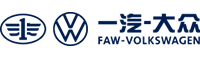 一汽大众